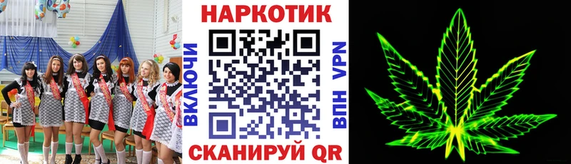 Наркошоп купить ГАШИШ  Псилоцибиновые грибы  Меф  СК  Амфетамин  Теберда