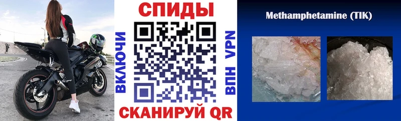 Купить где  Теберда  Amphetamine 97% 