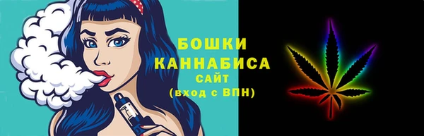 соль курить ск Арсеньев