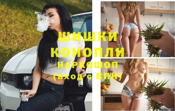 соль курить ск Арсеньев