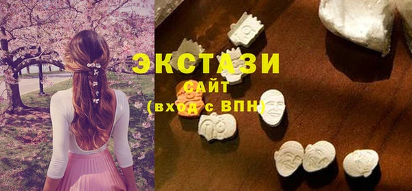 spice Аркадак