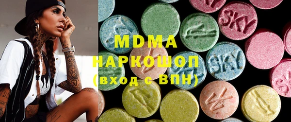 spice Аркадак