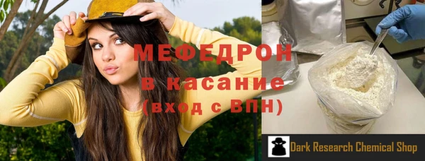 соль курить ск Арсеньев