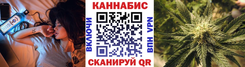 Шишки марихуана Amnesia  Купить где  Теберда 